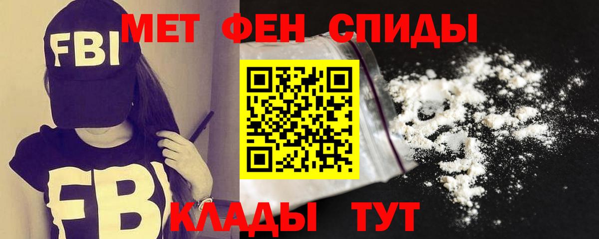 АМФ Premium Сергиев Посад