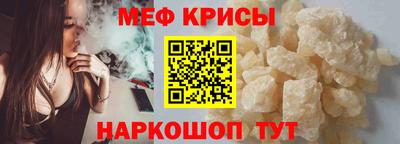 скорость Бугуруслан