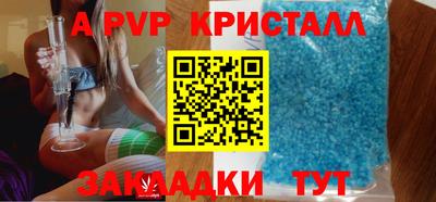 скорость Бугуруслан