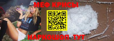 скорость Бугуруслан