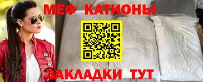 скорость Бугуруслан