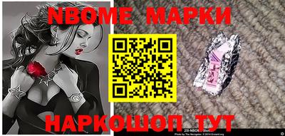 скорость Бугуруслан