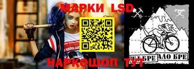 COCAINE Бузулук