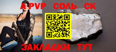 скорость Бугуруслан