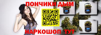 скорость Бугуруслан