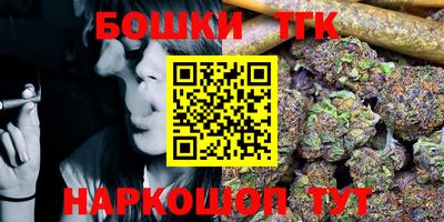 скорость Бугуруслан