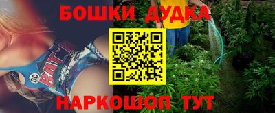COCAINE Бузулук