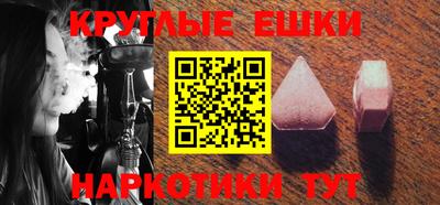 COCAINE Бузулук
