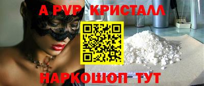скорость Бугуруслан
