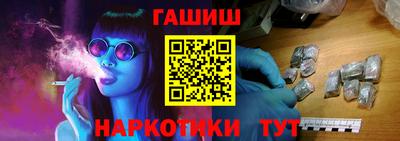 COCAINE Бузулук