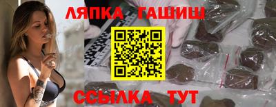 скорость Бугуруслан