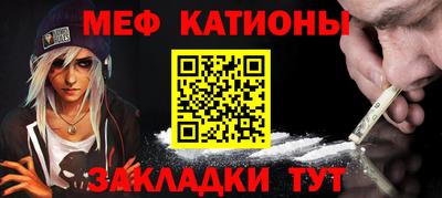 скорость Бугуруслан