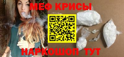 скорость Бугуруслан